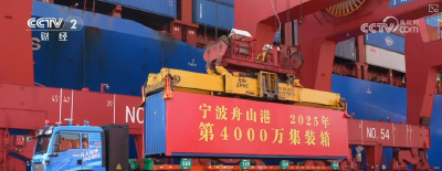 9134.2亿元、7250万吨，强劲！借助亮眼数据透视外贸发展新活力、新引擎