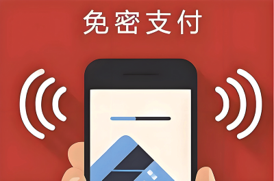 开通“一键直达” 取消“九曲十八弯” 会员自动续费乱象调查