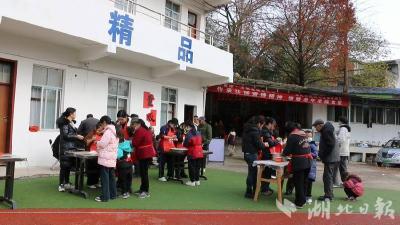 蕲春：幸福食堂让“一老一小”更幸福