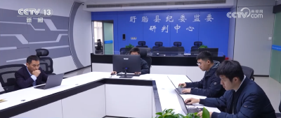 全力守好惠农增收“钱袋子” 打好乡村振兴资金使用监管 “组合拳”