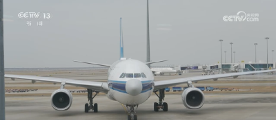 俄罗斯对华免签催热跨境游 旅游平台赴俄机票搜索量激增