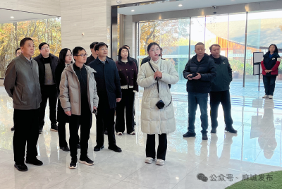 强化制度保障与科技支撑 全力打造革命老区绿色高质量发展新样板