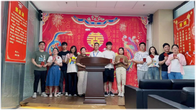 绘就幸福生活新图景 点亮残障群体人生路——从十大关键词看黄冈市“十四五”时期残疾人事业发展成就