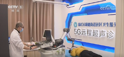 多维数据传递信心 中国经济“稳+进”动能不断释放