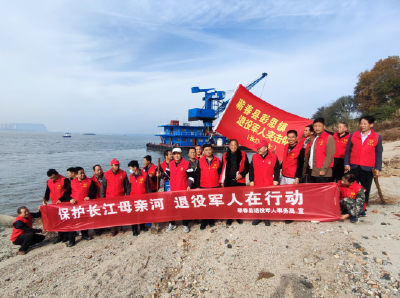 蕲春县开展“一江清两岸绿”助力长江大保护行动