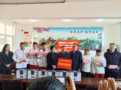 10万+慰问金！黄州多部门嘉奖全国残特奥会“金牌天团”