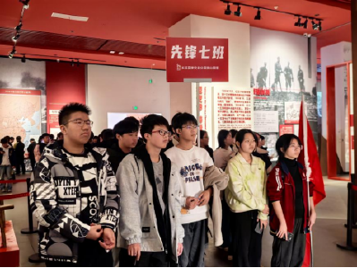 冬日暖阳映初心 红色研学悟征程