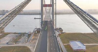 锚定新蓝图 奋进新征程 ——黄冈市委六届十一次全会引发热烈反响