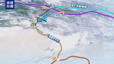 乌尉（yù）高速，明天通车！