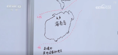 “筑巢引凤”释放发展红利 多维度解读海南自贸港封关的“变”与“不变”