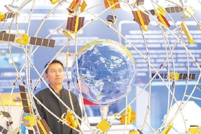 打造中国航天第三极 中国星谷产业规模剑指千亿元