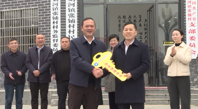 健康快车暖蕲阳 母婴关爱送到家