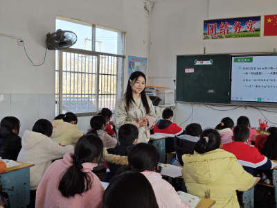 英山县毕昇小学红山校区和白铺校区联合教研精彩纷呈