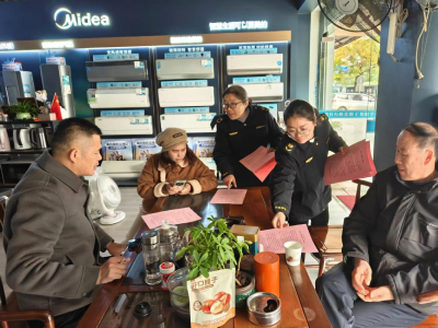 黄冈市生态环境局蕲春县分局开展禁鞭宣传活动