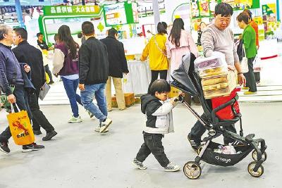 香菇牵手咖啡 大米拥抱冰淇淋 打造新时代鱼米之乡的湖北农博会流行炒CP