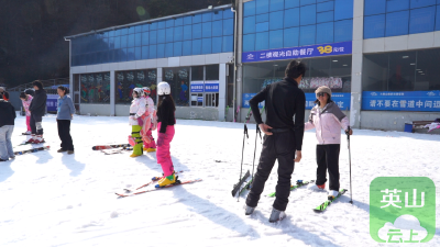 从“冬闲”到“冬忙”！看英山南武当如何点“雪”成金