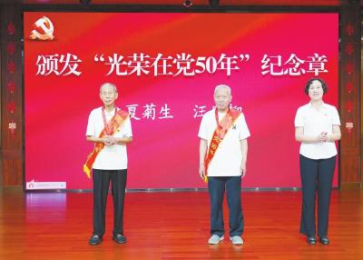 尊崇不忘来时路 服务情暖夕阳红 ——黄冈市军休所2025年度服务管理工作纪实