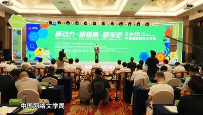 文化“新三样”出海摆渡人