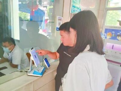 筑牢健康底线 绘就医保新篇 ——团风县2025年医疗保障事业高质量发展纪实