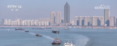 47.3%、42亿吨、96.5% 一组数据梳理长江经济带发展“多点开花”