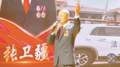 全省政法英模先进事迹报告会在汉举行——蕲春县法官张卫疆讲述扎根基层司法为民故事
