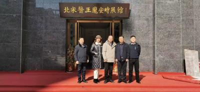 黄冈小伙跨界打造“AI寻药人”，探索中医药元宇宙