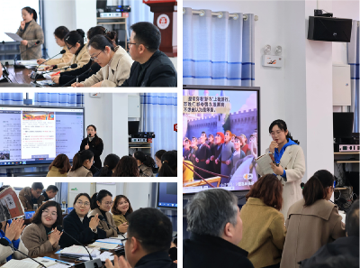 打破校际壁垒！黄冈初中教联体建设再发力，聚焦“集体备课”成效