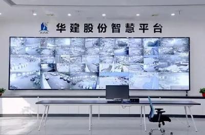 数字化浪潮下的蝶变 ——黄冈市“智改数转”让传统企业焕新生