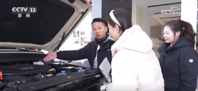 政府补、企业让，百姓乐享“焕”新！“真金白银”实惠助推跨场景消费再掀热潮