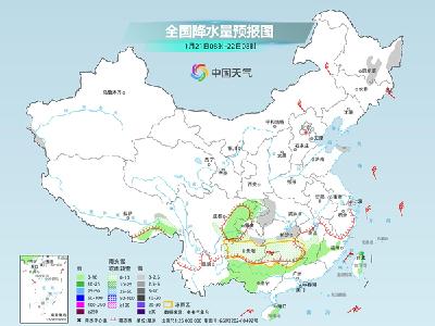 寒潮收尾南方雨雪继续缩减 江南等地后天起气温将陆续转为偏高