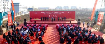 黄冈高新区20个项目集中开工