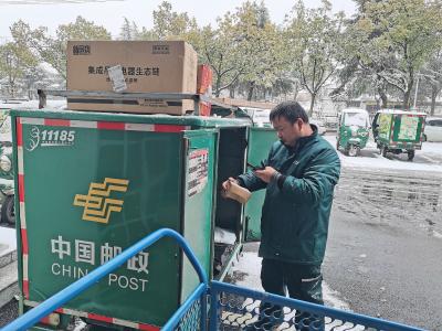 风雪无阻 使命必达 黄冈邮政全力保障雪天通信畅通