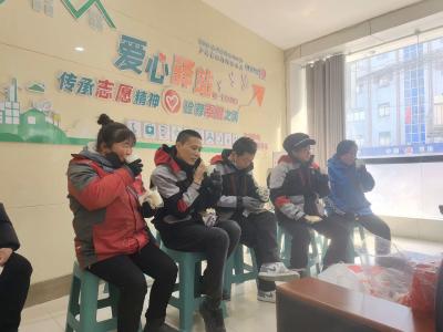 国网红安县供电公司开展爱心驿站“迎新春、送温暖”