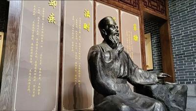 传统文化与现代文明深情相拥——光影唤醒“医圣”万密斋