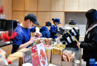 风物新香，满城烟火——贵阳消费“新三样”展现城市人文经济风貌