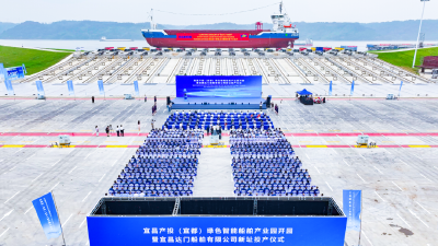 从“关改搬转”到“渔民上岸”——宜昌十年全民共绘长江大保护生态画卷