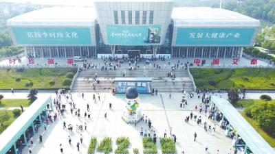 上等蕲州潮头立 