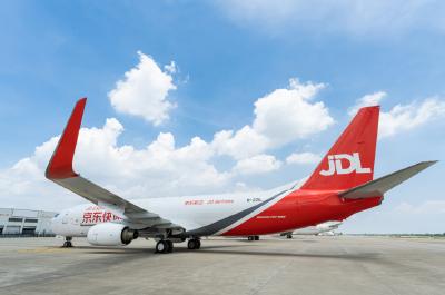 “武汉⇋曼谷”国际货运航线开通 京东航空完善亚太物流网络布局