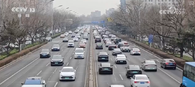 “先回家、再出游”趋势明显 公安部交管局发布春运交通安全提示↓