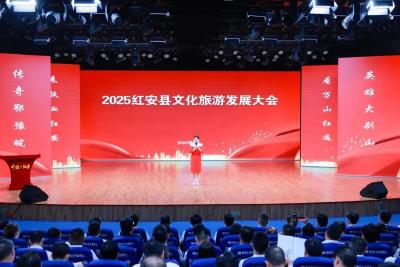 1600万人次，来红安！