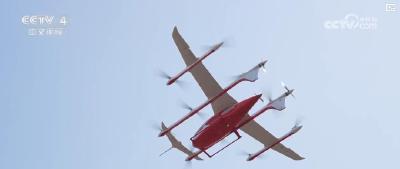 长江新画卷丨低空经济+AI双轮驱动 长三角新质生产力加速崛起