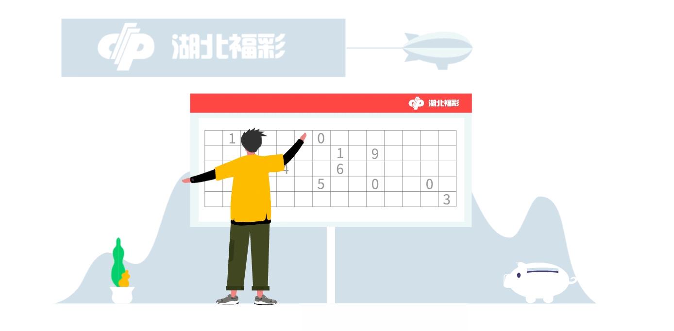 建平台 促就业——湖北福彩“青创孵化计划”入选全国民政改革创新典型案例