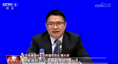 透过多维度数据看生机与活力 长江经济带发展十年交出亮眼“答卷”