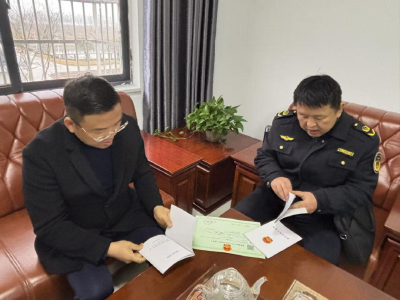 20天变5天！首张“特别许可证”送到企业手上……