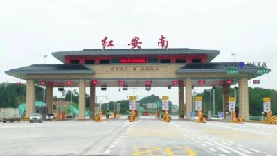 10月通车！3分钟可上武红高速！