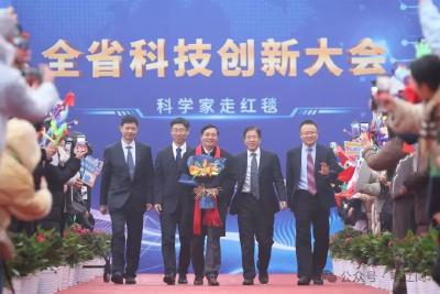 “ 置顶 ” 创新   就是置顶未来