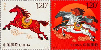 央视新闻 | 新闻来了〔2026.01.06〕 