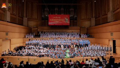 美育润心！黄冈市4支学生合唱团亮相米多多新年音乐会