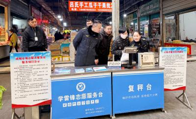 黄州区市场监管局开展信用承诺实践活动