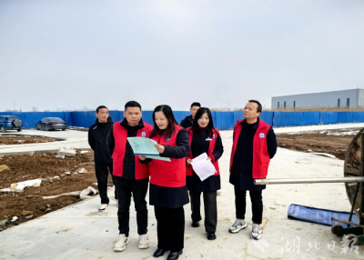 匠心办登记，暖心解企忧！浠水不动产让抵押服务“跑起来”